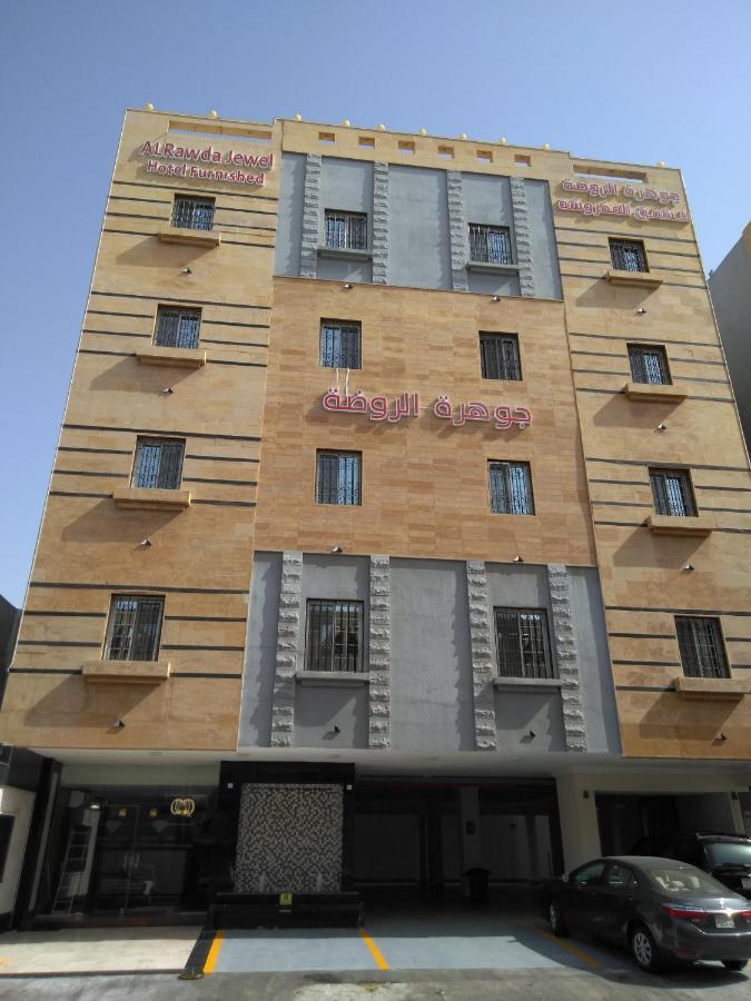 Al Rawda Jewel Apartment Hotel Джидда Екстер'єр фото